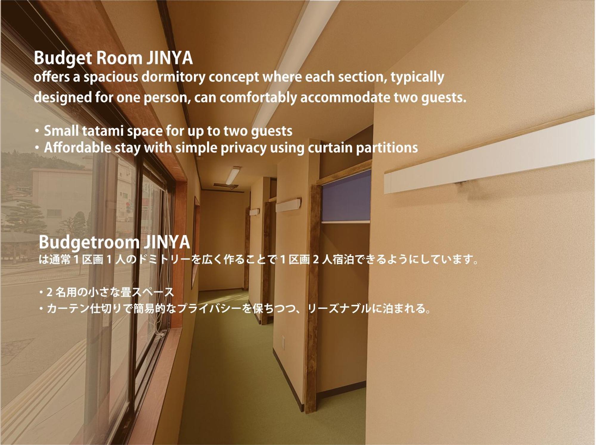 Budget Room Jinya ทาคายาม่า ภายนอก รูปภาพ